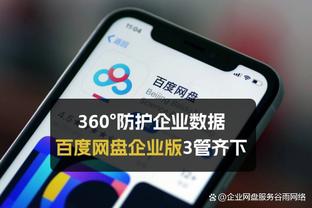 ayx爱游戏官网截图1